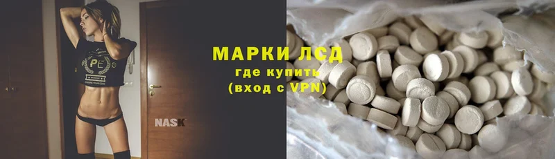 ссылка на мегу как войти  Джанкой  Лсд 25 экстази ecstasy 