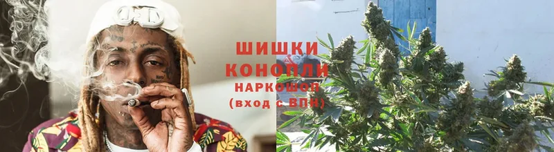 Конопля White Widow  Джанкой 